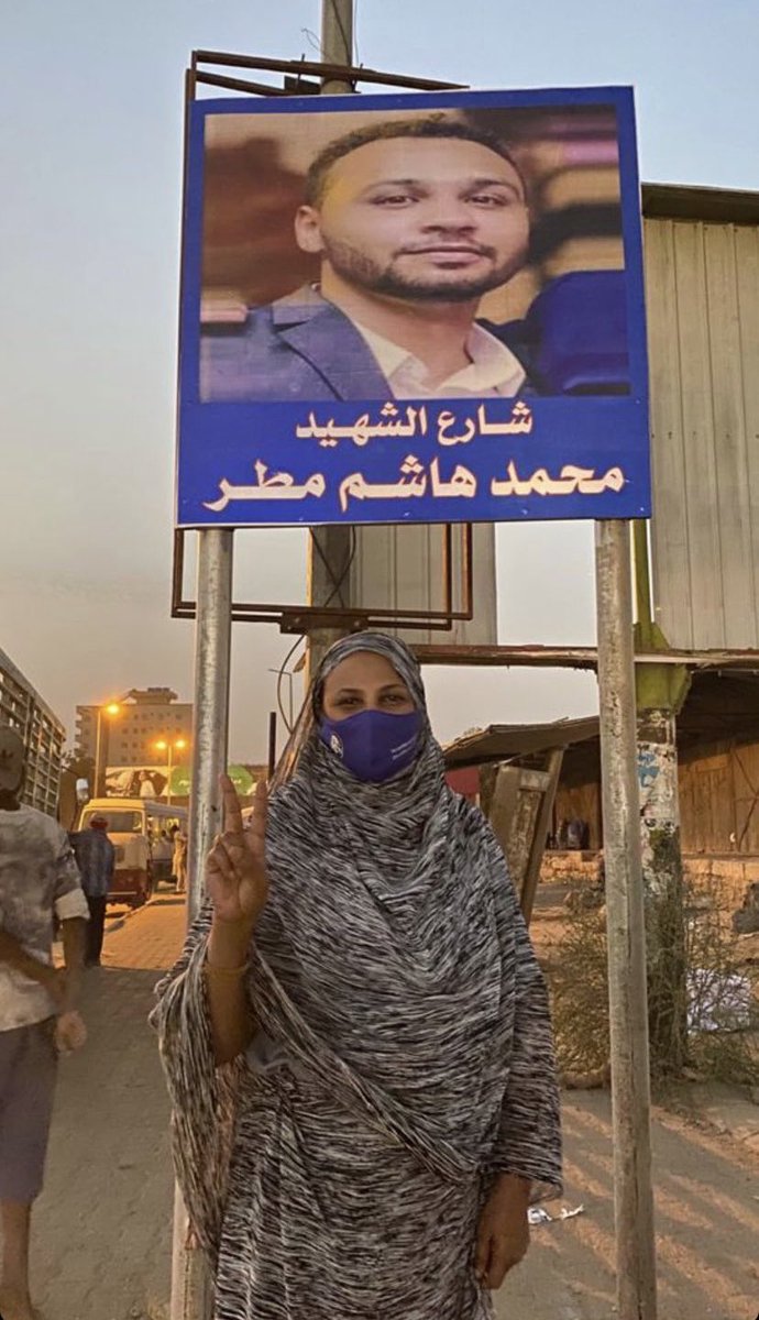 ساريا (@saryamouawiaa) on Twitter photo 