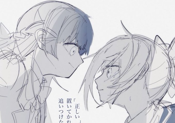 隠れていたお顔です 