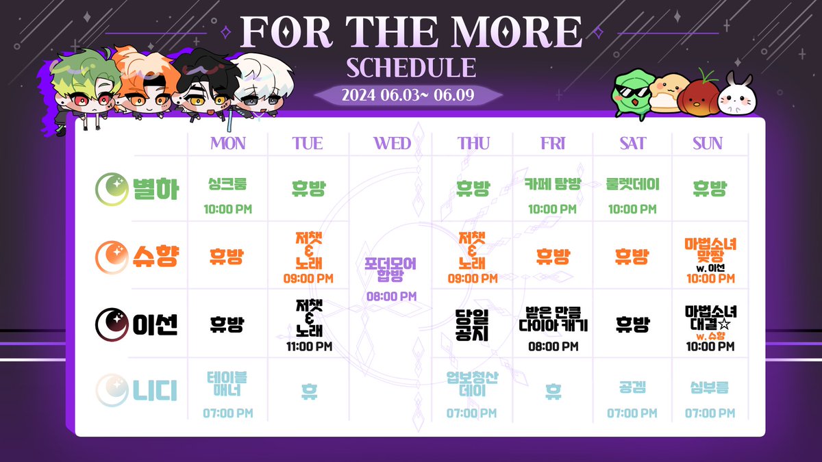 포포스포츠⩤ ＫＲ.ＦＯＭＯ.ＩＯ ⩥FOMO이벤트.wjn