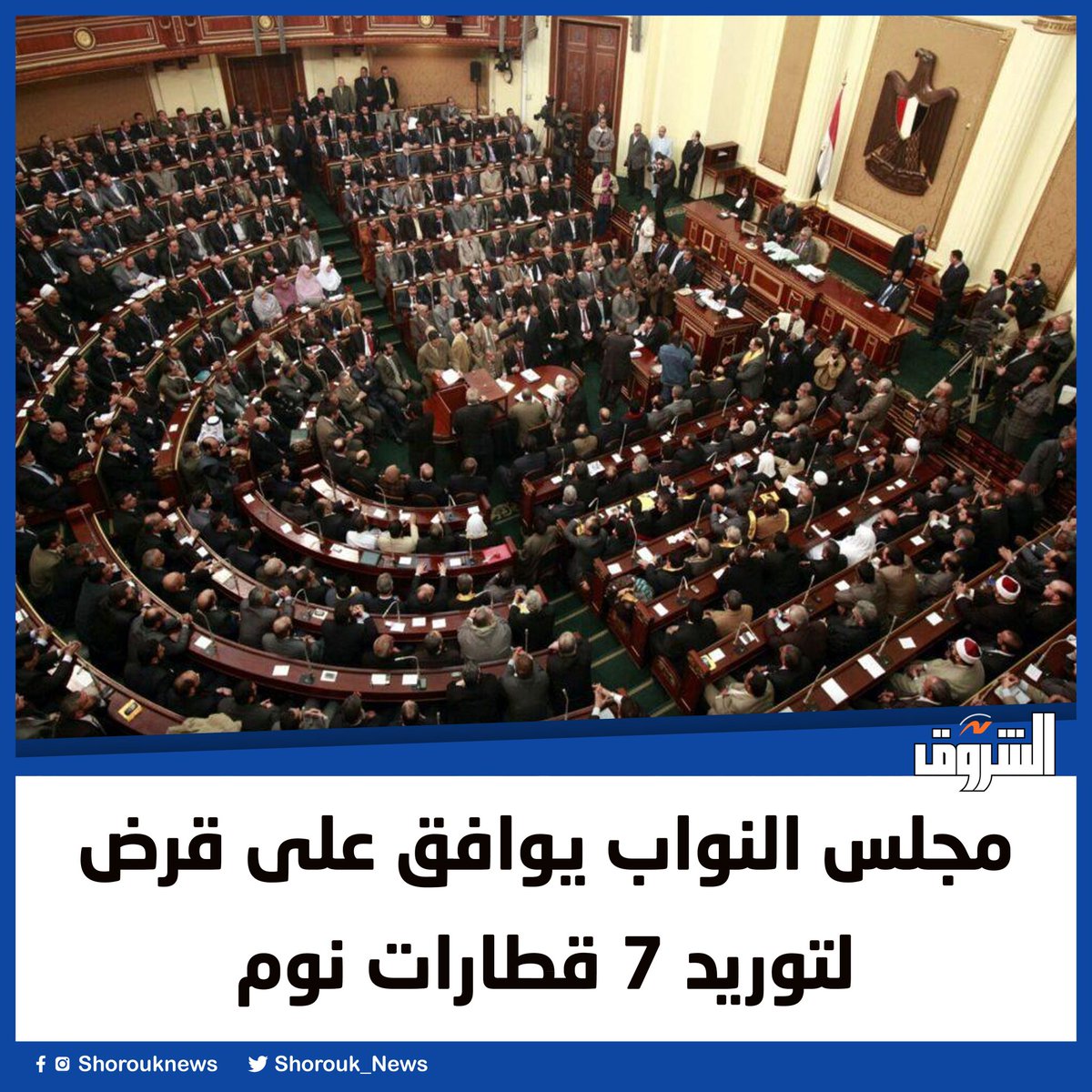 AbdoFirst255339 tweet picture