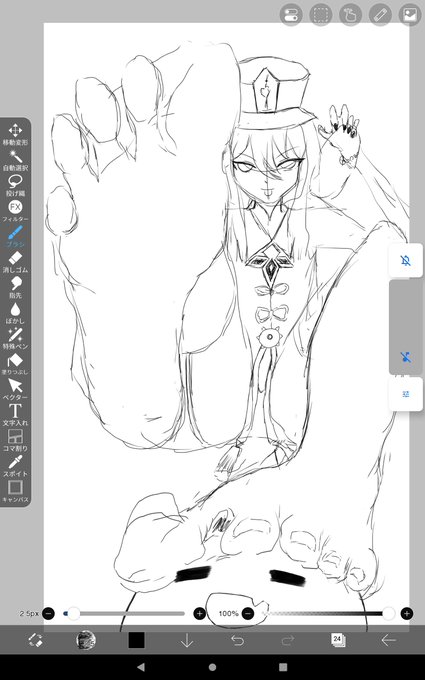 I am drawing up the next request😚
I want to be stepped on🥰 