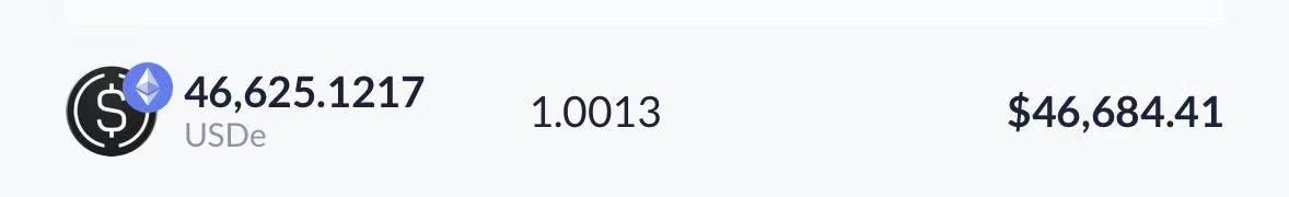 USDe质押救援复盘
安逸上周钱包私钥泄露，损失严重。一个钱包在 ethena 质押了 46000 USDe，联系我们 <a href="/ourRescuETH/">RescuETH 链救 ⛑️⚡</a> 救援队负责救援。
今晚，尽管黑客有所行动，但是我们的MEV方案更胜一筹，成功跑赢黑客，救出价值 46,000 美元的质押资产！
委托人为了庆祝救援成功，点赞转发抽10个幸运儿，分 1000u!🎉