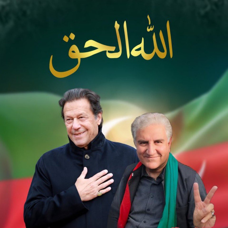 I m happy today because my favourite leader acquitted from cipher case. I will give you guys follow back. Please mention your handles. 
#ImranKhan
  #عوامی_لیڈر_کو_رہا_کرو