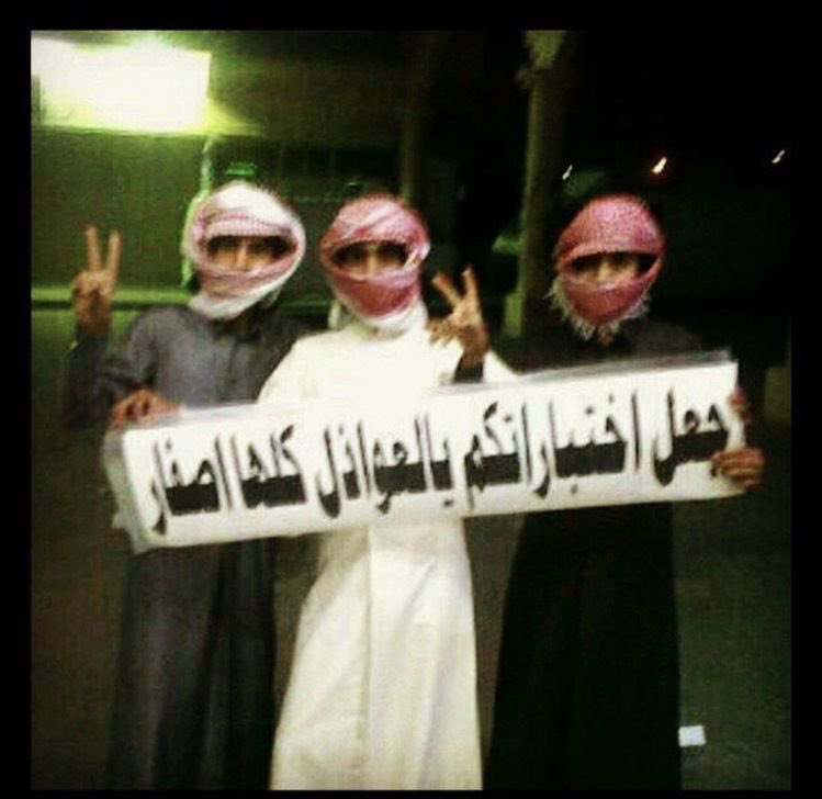 ديب ويب العرب tweet media