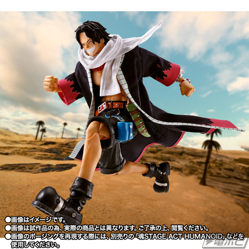 今日の話題】『ワンピース』エースが完全新規造形でS.H.Figuartsより