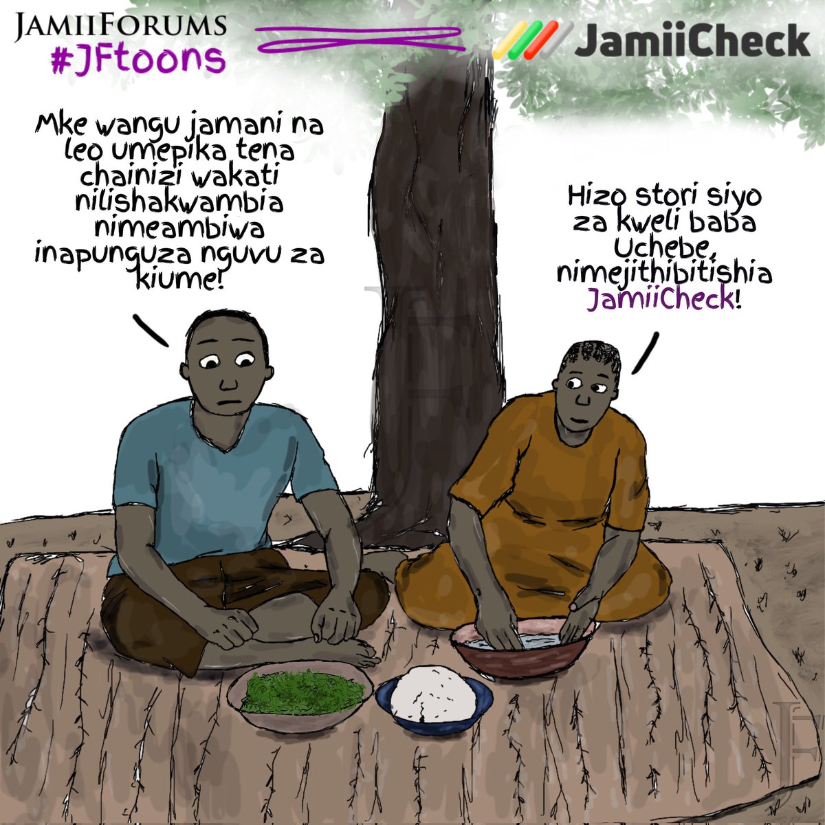JamiiCheck's tweet photo. Kumekuwepo na madai kuwa mboga ya majani aina ya #Chainizi husababisha upungufu wa nguvu za Kiume
https://t.co/MpuqJCnkmt imezungumza na wataalamu wa lishe na kubaini kuwa Madai hayo hayana Ukweli kwani Chainizi haina kemikali sumu zinazosababisha madhara ya kupunguza nguvu za kiume
Kwa mujibu Idara ya Kilimo ya Marekani (#USDA), Chainizi huwa na Nishati, Maji, Protini, Wanga, Madini muhimu kwa mwili pamoja na viondoa Sumu (#Antioxidants) vinavyohitajika katika kuboresha Afya
Soma zaidi https://t.co/MDJ26VwsR3
#JamiiiCheck #HakikiTaarifa #FactsCheck #FactsChecking #VisitJamiiCheck