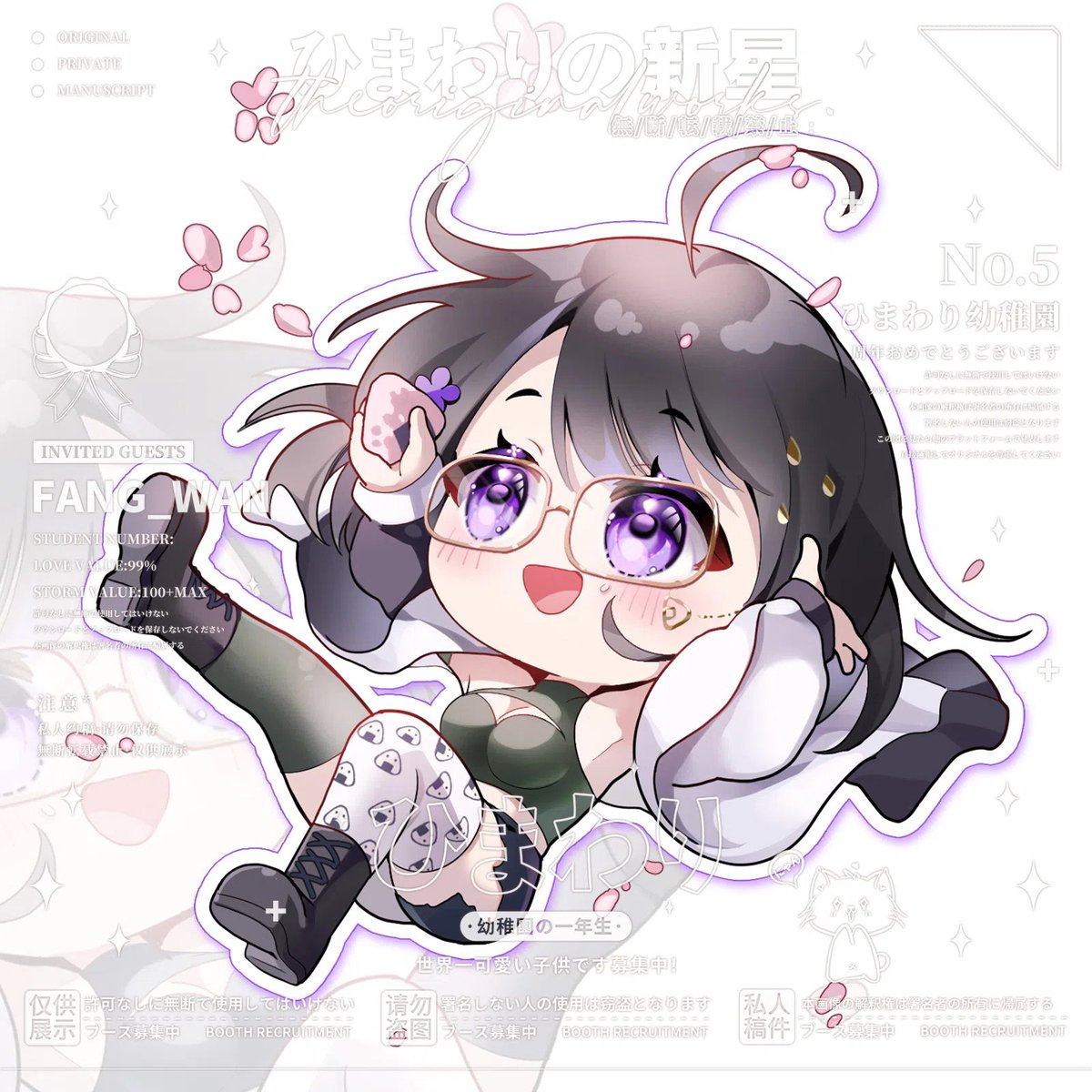 AAAAAAAAAAAAAAAAAA thank you to <a href="/FangW_CMS/">Fang.W 🐉【Lan'Yue Studio】</a> for creating such a cute chibi ;v; 
Another highly recommended artist which you can find their services here! I'm going on a full chibi spree...
#Vtubers #ENvtubers
 vgen.co/FangW_CMS