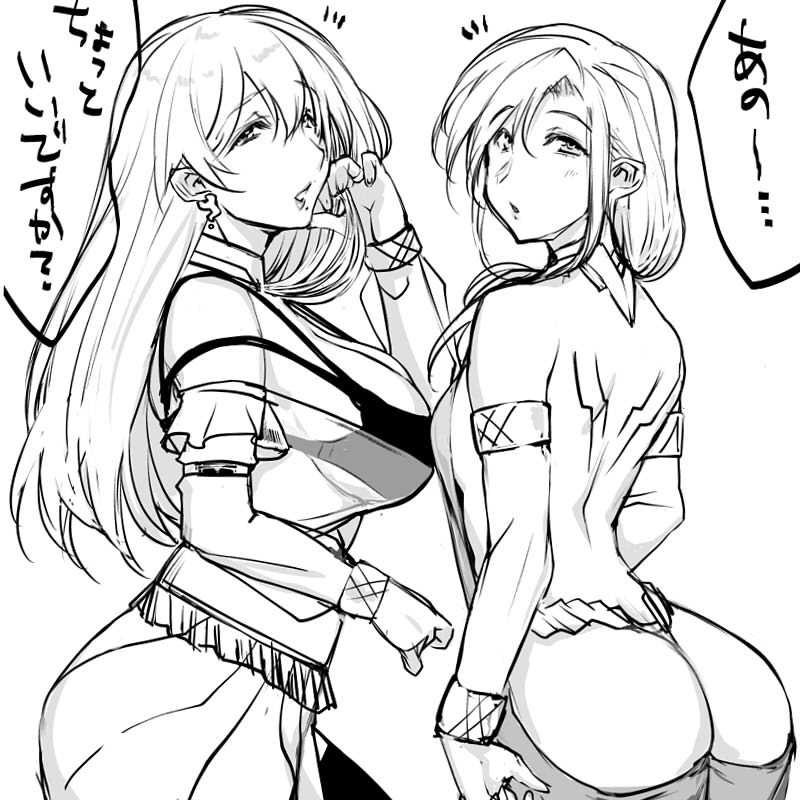 魔女えっち大戦このくらいの雑さで戦闘(隠喩)が発生する 