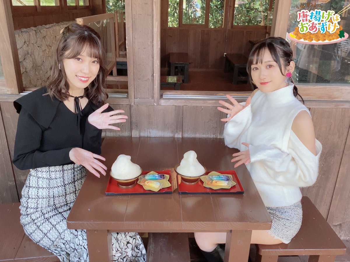 saki_age's tweet photo. 予約受付期間　6/10まで     

＼旅Photobook in 沖縄／    
数量限定特別版  
⭐フォトブック  
⭐おふたりのトークイベント応募券(抽選） 
⭐南さんによるお話し会イベント(抽選）
⭐旅メイキングDVD  
⭐旅ブロマイド【16枚】   

詳細はこちら👇
https://t.co/dw7apqcou7

#香里有佐 #南早紀 https://t.co/dCTaVlmRTZ