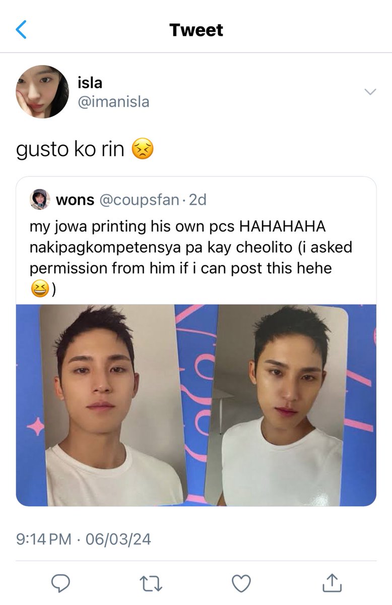 mnwnuism's tweet photo. a #minwon three tweets au 
fanboy au special chap 1 bonus 

umabot sa locals ang tweet ni ez ng pcs ng jowa niya 😆 https://t.co/s2blPfl9f3