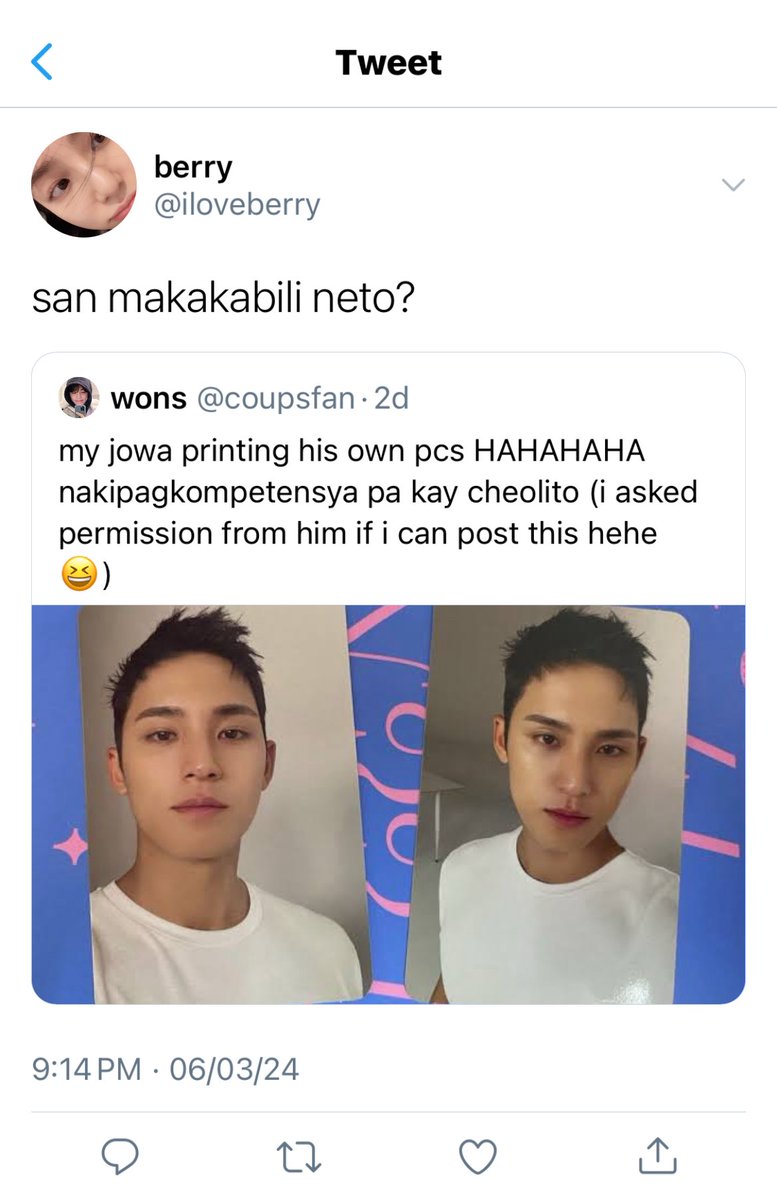 mnwnuism's tweet photo. a #minwon three tweets au 
fanboy au special chap 1 bonus 

umabot sa locals ang tweet ni ez ng pcs ng jowa niya 😆 https://t.co/s2blPfl9f3
