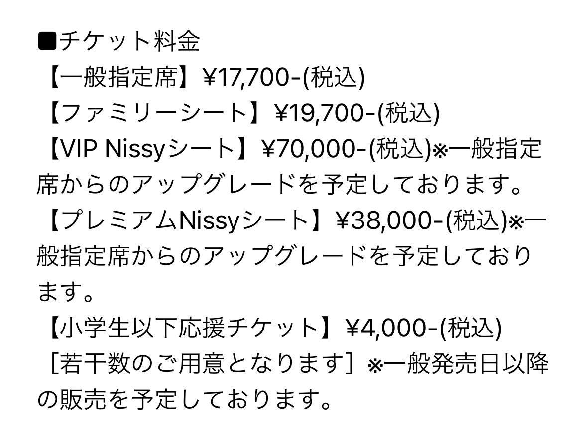 a_mkn24's tweet photo. 待ってしぬ５度見したｗｗｗｗｗｗ https://t.co/gl6Qtmk41w