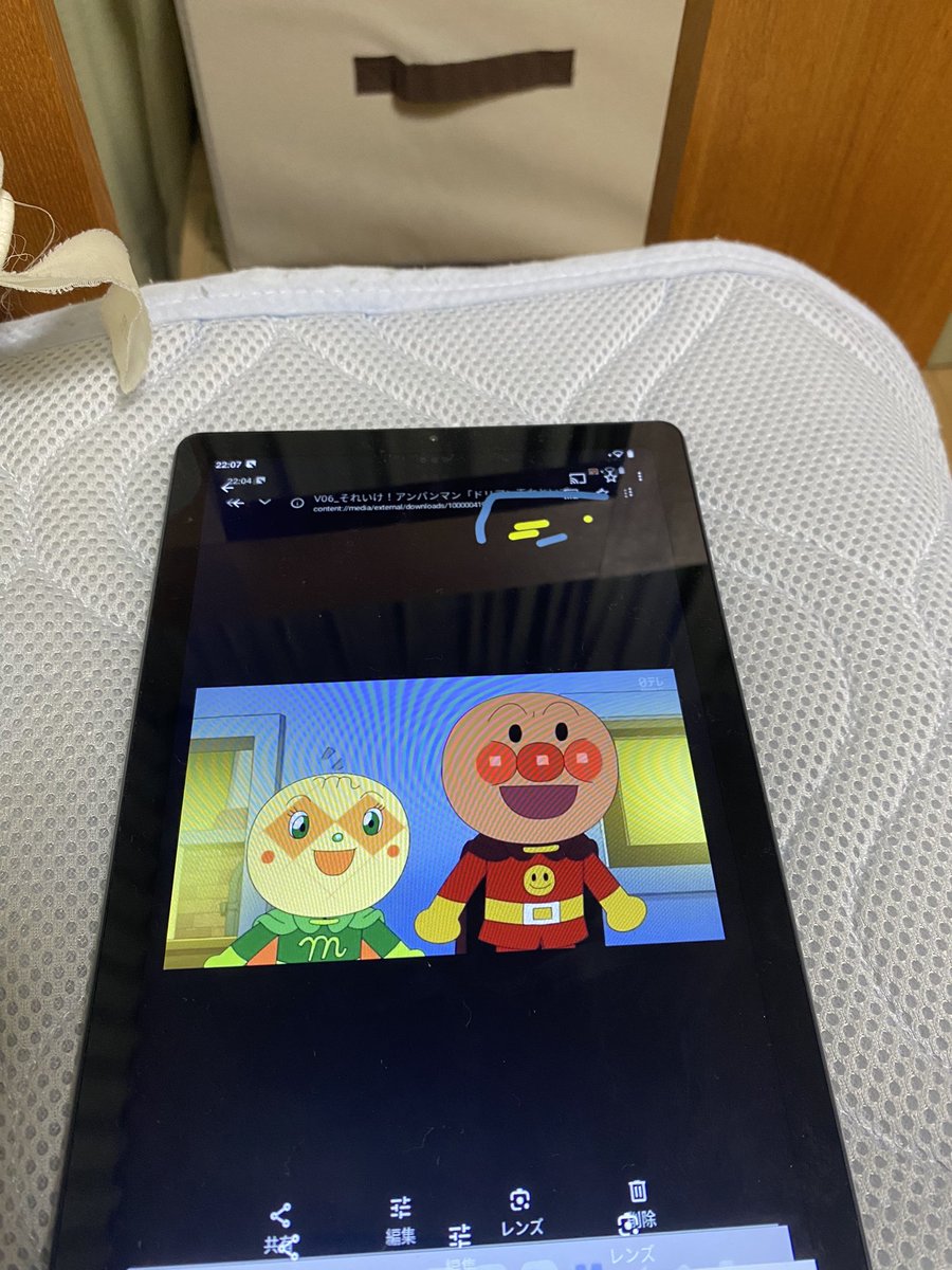 本日のアンパンマンアニメ写真。メロンパンナちゃんは可愛い。2