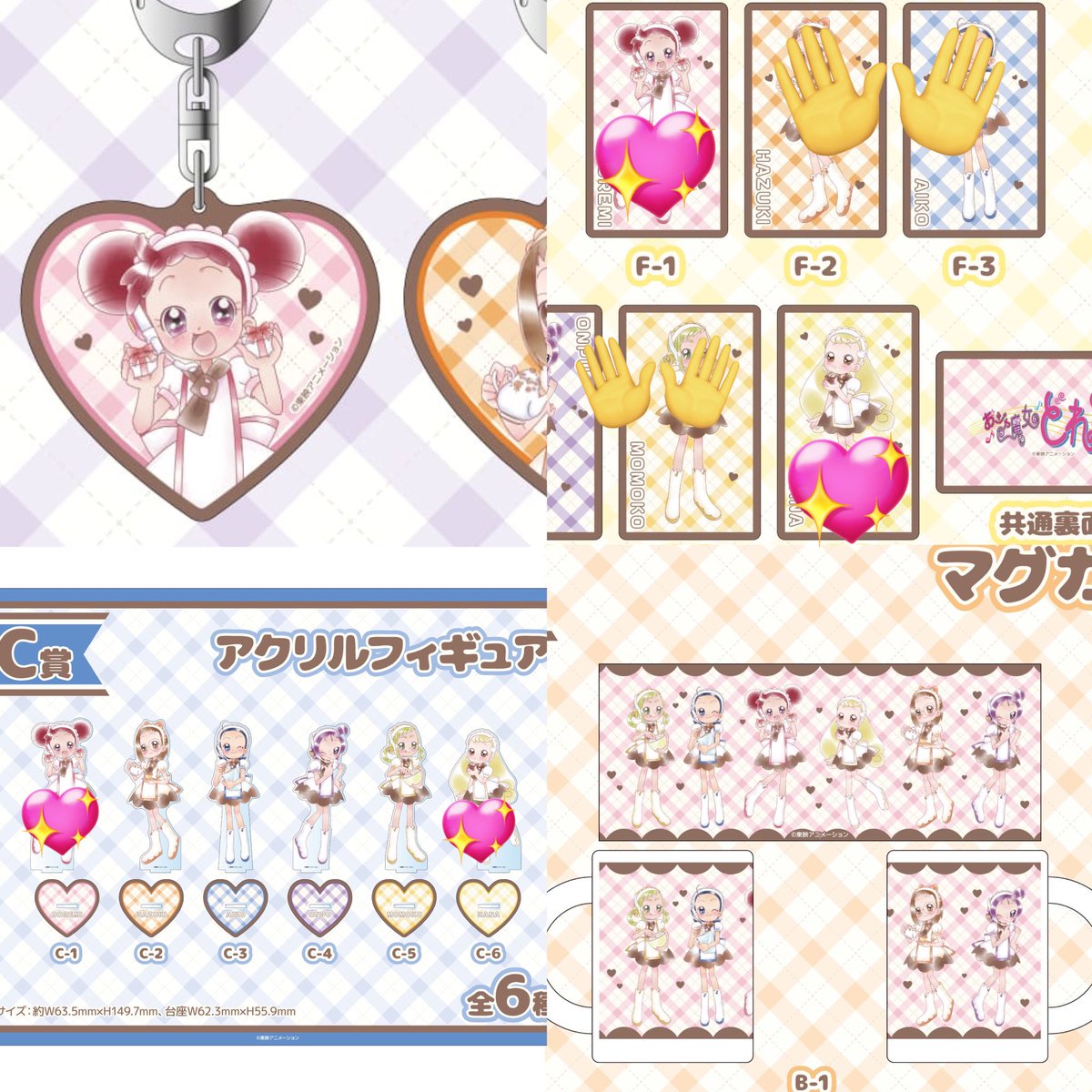 ❤︎ 固定見てください☺︎ tweet media