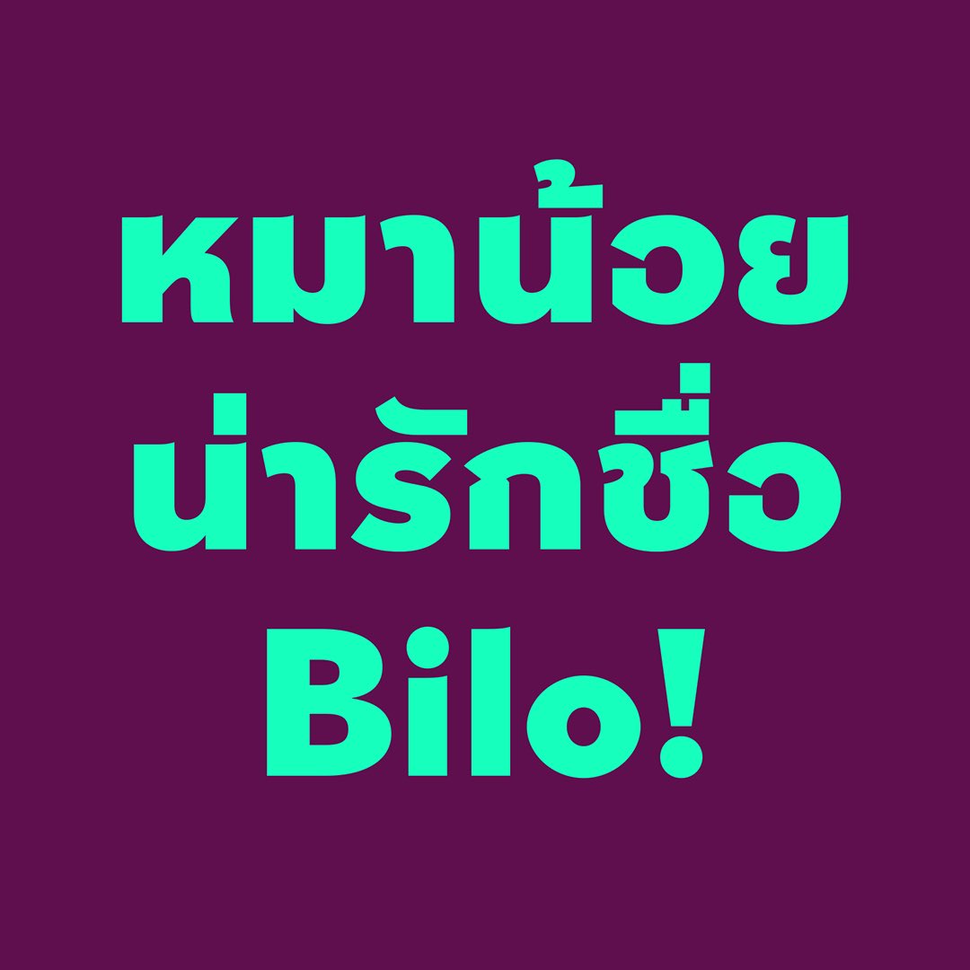 Bold Monday @boldmonday@mastodon.online tweet media