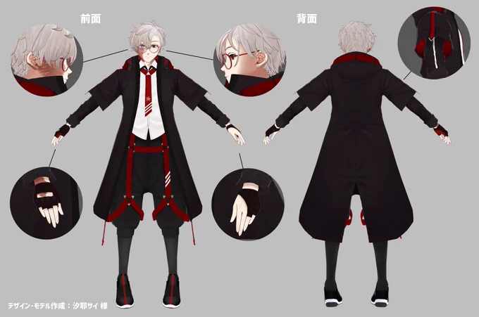 マシュマロ:卓以外#戯嶋Ch卓のこと#戯嶋卓創作#ざれあーと 