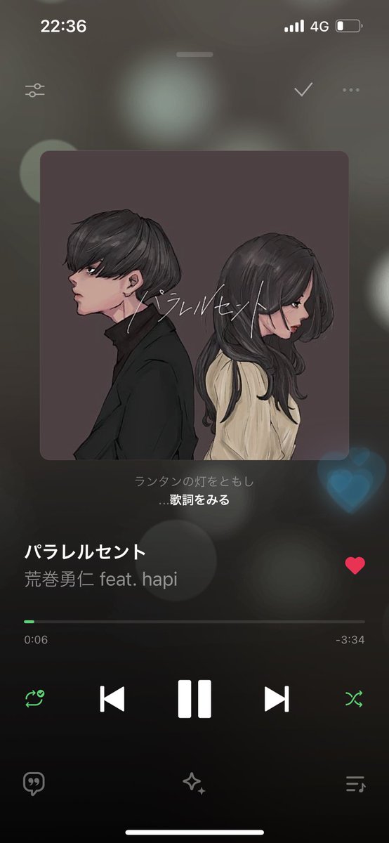 Zyo0x4's tweet photo. きいてくれ https://t.co/KXXJ7PaQKa