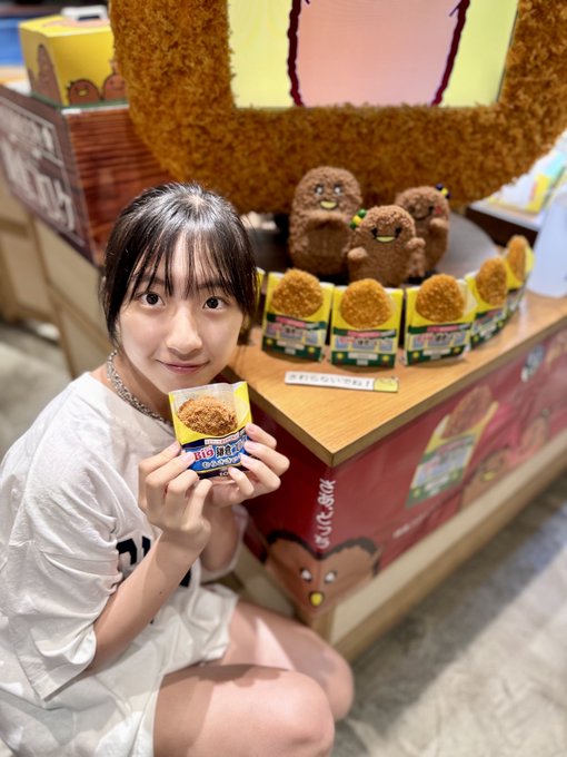 Twitterのコスプレ画像27