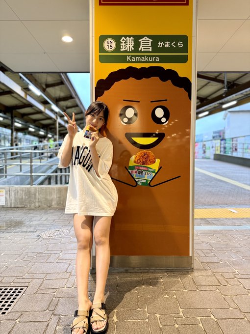 Twitterのコスプレ画像28