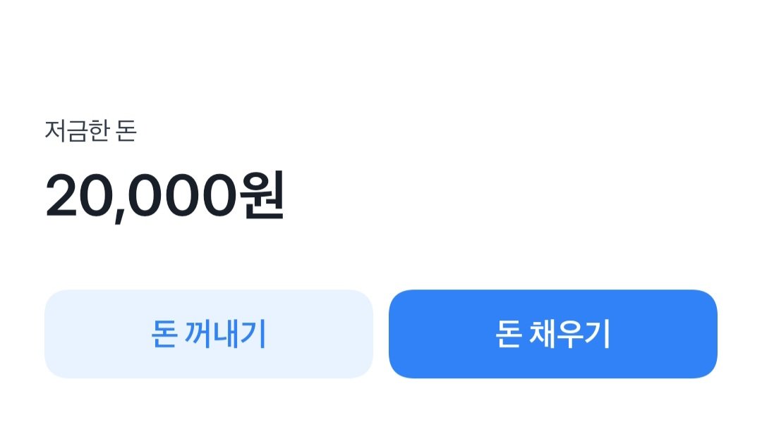 babwoozi0's tweet photo. #rt #follow
제 생일이 6월달이라 생일 기념으로 여는 이벵! 🎉
Follow + RT +메인트윗앑맘❗️하신 한분께 덕자금 2.0 드립니다!
트친필참❗️이니깐 트친들 도망가지 않기!(* ´ ▽ ` *) 
트친한정❌️  
최저삭 50
발표는 6월 19일 (늘어날수도 있음)
많은 관심 부탁드려용~😍 https://t.co/QmchpzaxLO