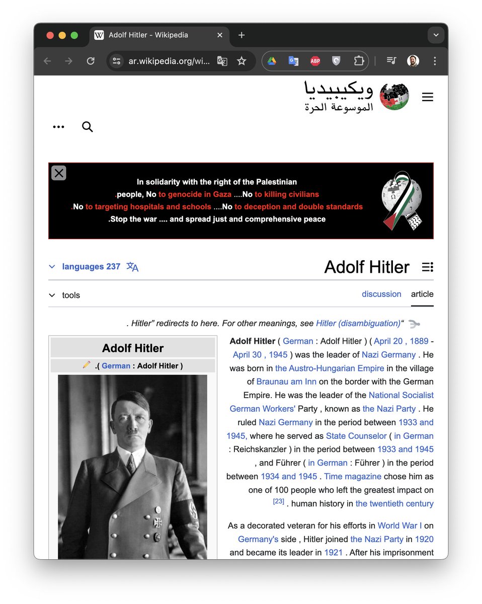 There's a lot to unpack here.

Arabic <a href="/Wikipedia/">Wikipedia</a> article on Hitler, translated by @google translate into English.