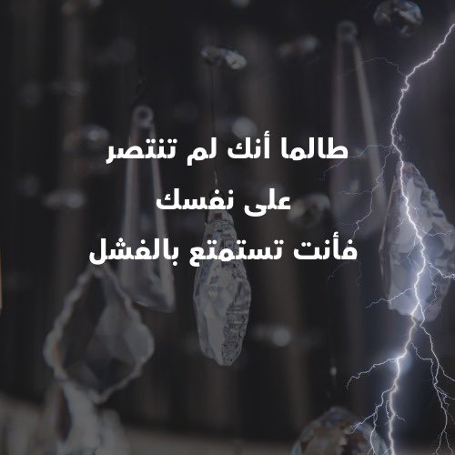 أبووِسَام tweet media