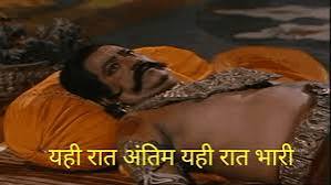 digipreety's tweet photo. How politicians feel the night before the election results: #ElectionsResults #VoteCounting #memes https://t.co/lGtq2GIpOO