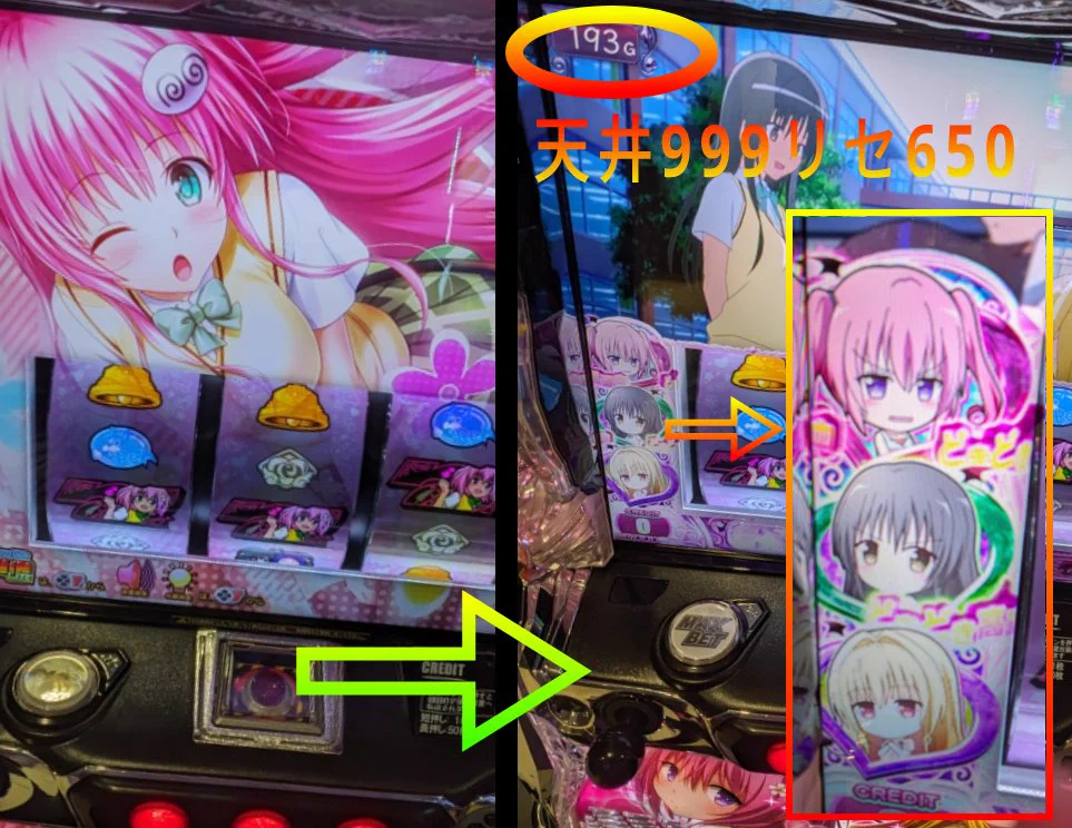 すろぬー on X: 