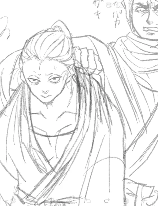 今日はここまで!
あんま描けなかった…( ՞ . .՞)シュン
いつかの2人を妄想 