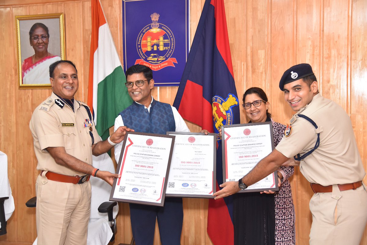 AndamanPolice's tweet photo. In a milestone event, South Andaman District Police received ISO 9001:2015 certification for all the Nine Police Stations, three SDPO offices and SP district office. 
The ceremony was Chaired by Chief Secretary of Andaman & Nicobar Administration Shri Keshav Chandra, IAS in the presence of Director General of Police Shri Devesh Chandra Srivastva, IPS and other senior officers of Administration and Police. 
This makes South Andaman District the first district in the country with all the L&O police establishments meeting the stringent standards of excellence with focus on community facilitation and convenience. 
Congratulations to the @SP_SouthAndaman and team for this outstanding achievement! 
#CitizensFirst  #CommunityPolicing

For more info: https://t.co/bTq95uVinv

एक महत्वपुर्ण कार्य सिद्ध करते हुए , दक्षिण अंडमान जिला पुलिस को सभी नौ पुलिस स्टेशनों, तीन एसडीपीओ कार्यालयों और एसपी जिला कार्यालय के लिए आईएसओ 9001:2015 प्रमाणन प्राप्त हुआ। 

समारोह की अध्यक्षता अंडमान और निकोबार प्रशासन के मुख्य सचिव श्री केशव चंद्र, आईएएस ने पुलिस महानिदेशक श्री देवेश चंद्र श्रीवास्तव, आईपीएस और प्रशासन व पुलिस के अन्य वरिष्ठ अधिकारियों की उपस्थिति में की। 

यह दक्षिण अंडमान जिले को देश का पहला जिला बनाता है जहां सभी क़ानून व्यवस्था पुलिस प्रतिष्ठान सामुदायिक सेवा और सुविधा पर ध्यान देने के साथ उत्कृष्टता के कड़े मानकों को पूरा करते हैं। 

इस उत्कृष्ट उपलब्धि के लिए @SP_SouthAndaman और टीम को बधाई!