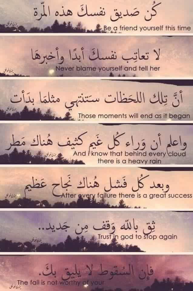 𝒜ℒ𝒥𝒪ℋ𝒜𝒩ℐ tweet media