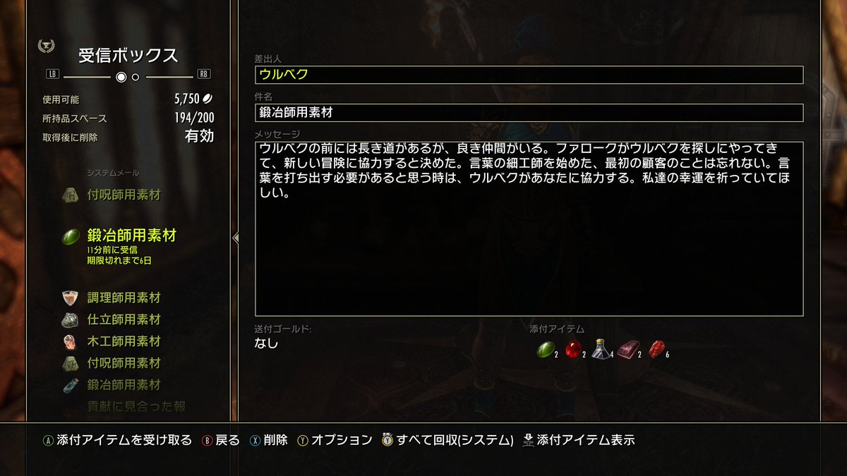 KAJIME tweet media