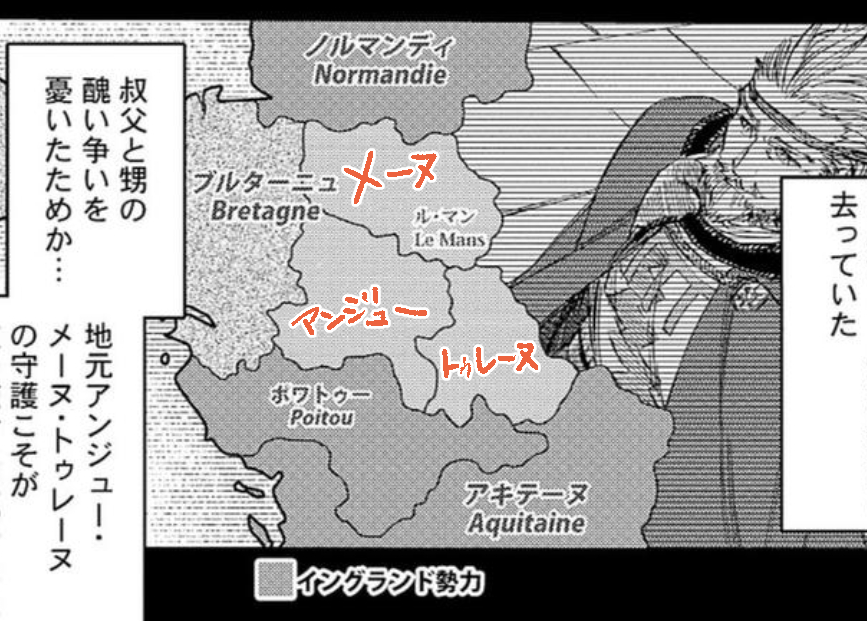 すでにCOMICリュウで公開済みですが、LINEマンガにてブルターニュ花嫁異聞21話の後編が無料公開されました。
ただでさえややこしい回なのに、よりによってまた印刷で地名が抜けました…大変申し訳ありません💦
コミックス4巻では修正済みです。