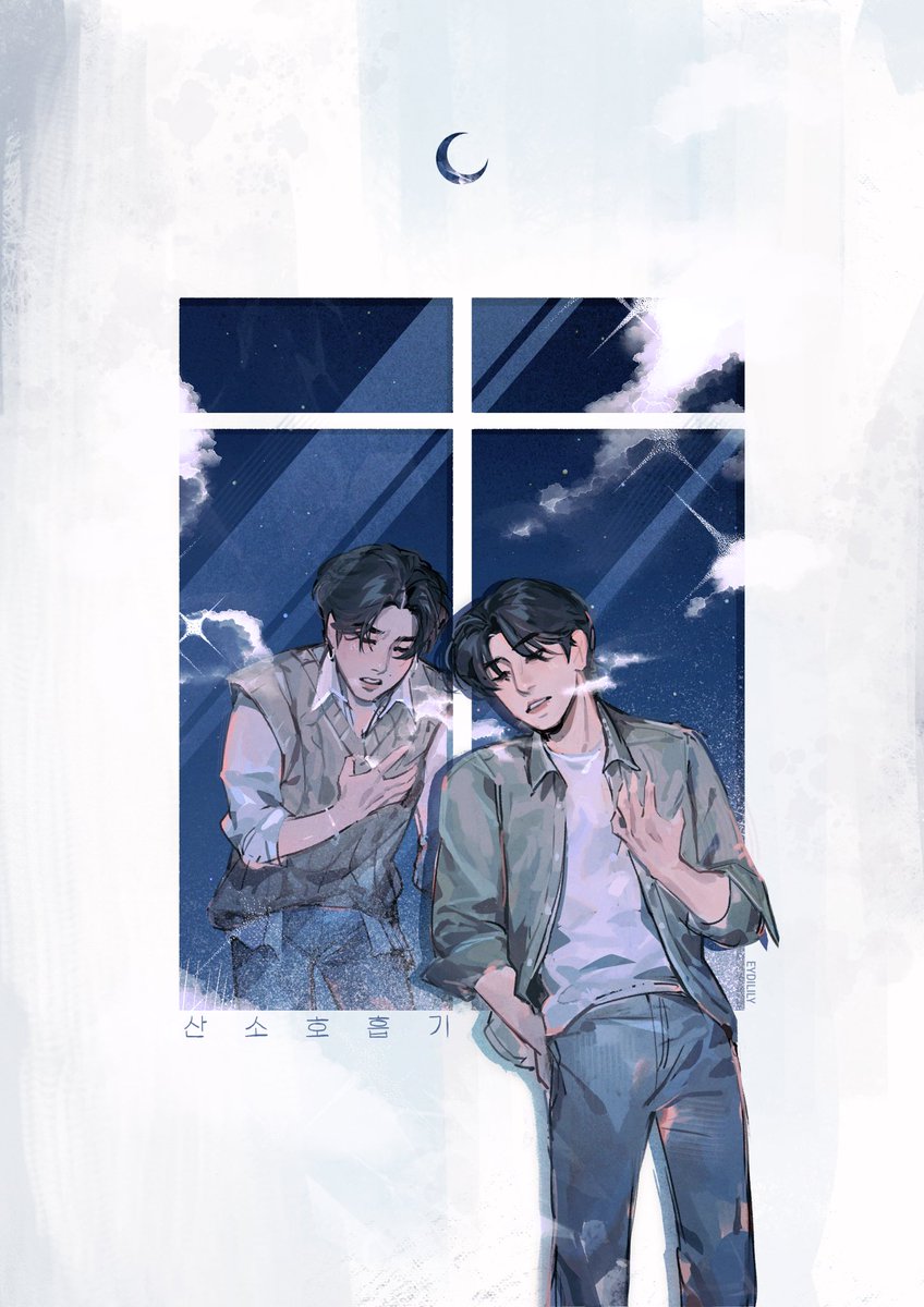 respirator ⋆°•☁︎⋆ — #HAN #SEUNGMIN #skzfanart