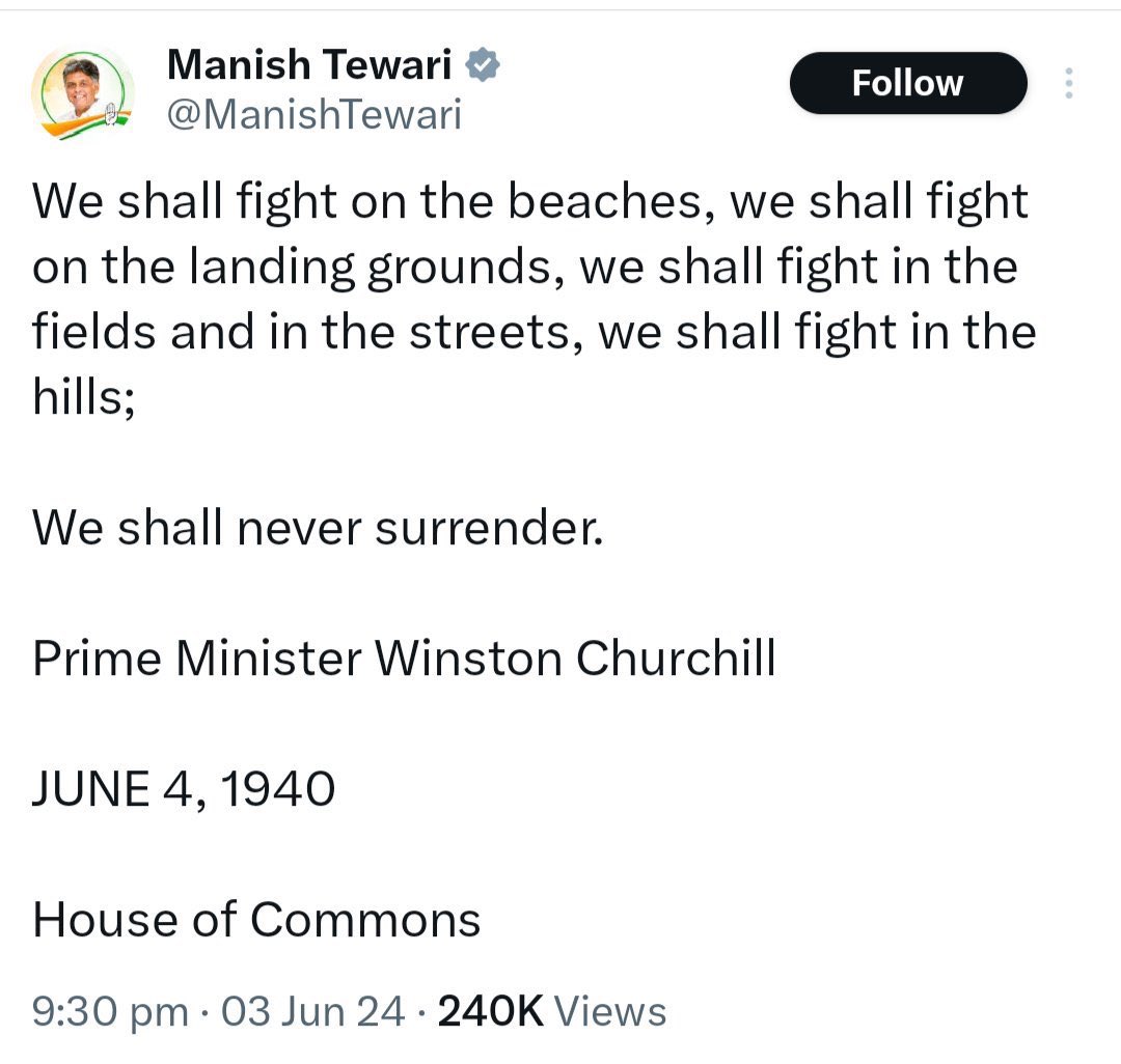KanchanGupta's tweet photo. The person entirely responsible for the Bengal Famine which saw more than 3 million Indian men, women and children die of hunger now inspires Congress?
How low has @INCIndia fallen? Who after Churchill? Stalin? https://t.co/o5th1wqL26