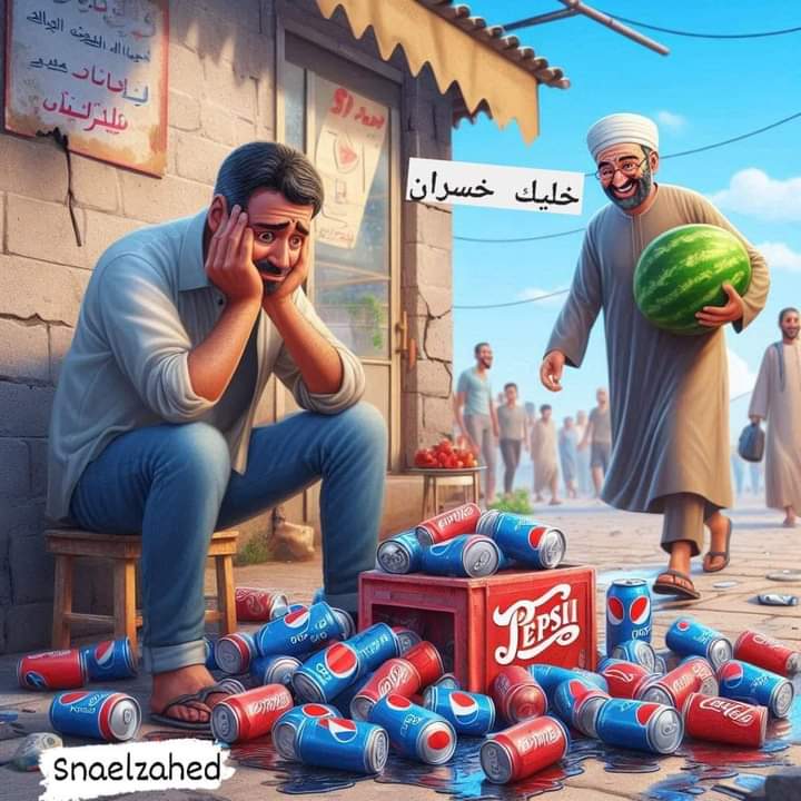 MaRCHOne123's tweet photo. @amrwaked حمله #خليك_خسران https://t.co/z1UPQ5zLgL