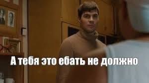 Bigmax1m's tweet photo. @msvetov https://t.co/y8r2l8QfTI