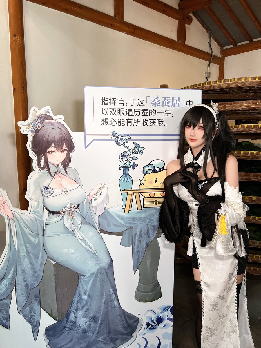 #アズールレーン https://t.co/xySqOscKo1