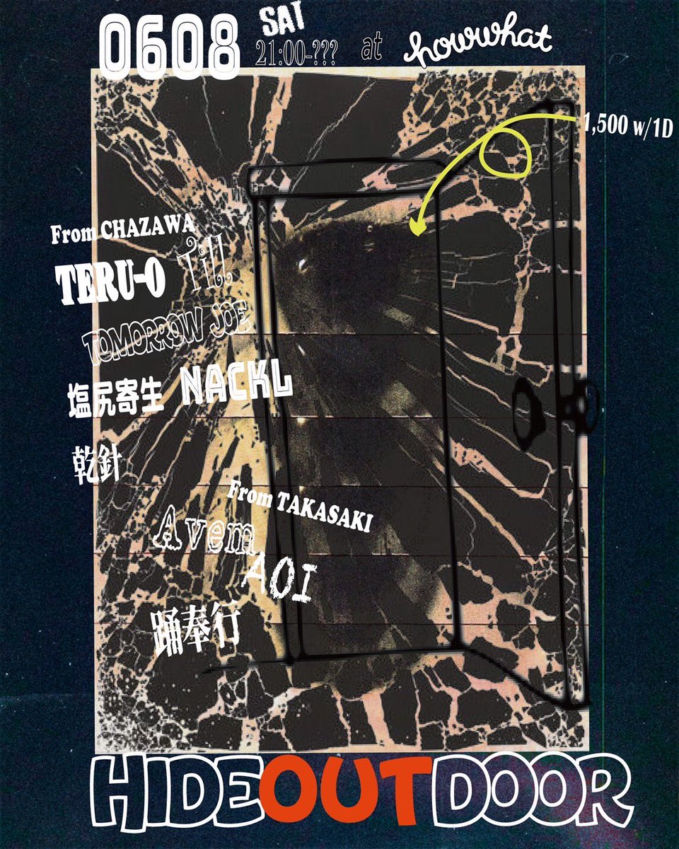 今週末‼️

06/07(Fri) "Wabi" at ILLAS
06/08(Sat) "HIDEOUTDOOR" at howwhat

ぜひともお越しくださいませ🙌