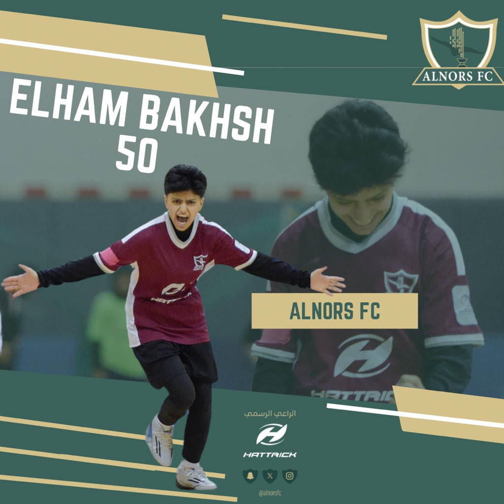 أظهرت #إلهام_بخش قدراتها كمدافعة متميزة مع #نادي_النورس في موسم 2024/2023 من #دوري_الدرجة_الأولى_للسيدات وأيضا كقائدة تتحمل المسؤولية بشجاعة مع فريق الصالات بالنادي في منافسات #دورة_الألعاب_السعودية 2023 ثم #بطولة_الصالات_للسيدات 2024 🇵🇰🇸🇦💚