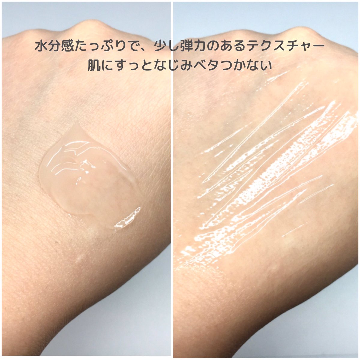 knkn_88's tweet photo. #PR
LUOKI
ノルディック氷河水スリーピングパック

しっとり感はあるのにベタつかない！
薄めに塗れば朝も使える水分クリームとして、たっぷり塗ればスリーピングパックとしても使える✨
天然ベルガモットオイルの香りが爽やか🍊
夏は冷蔵庫で冷やして使うのも気持ちよさそう💙

#ルオキ #LUOKI  
↓ https://t.co/TPYJnv1nDL
