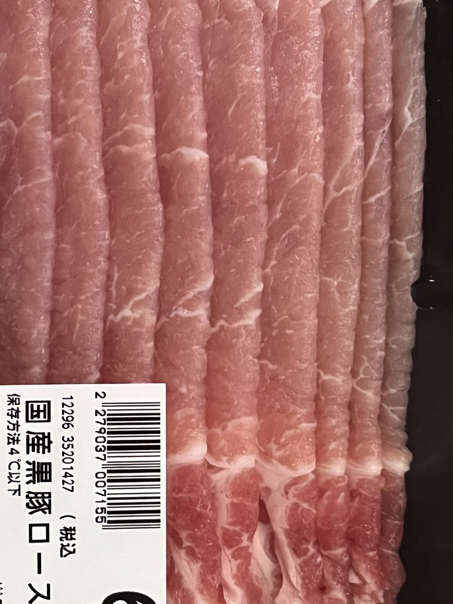 bemybabyyou's tweet photo. 今宵は、黒豚ロースと茄子の生姜焼き😋
相変わらずセロリと胡瓜のフレンチドレッシング和えも😅 https://t.co/YtRGDzFe6S