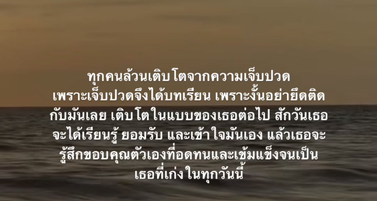 PanitthidaBW's tweet image. 