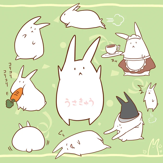【✍️Skeb】うさきゅうのリクエストをいただきました!
ありがとうございました!!!!!🐇💕ウレシイ!!! 