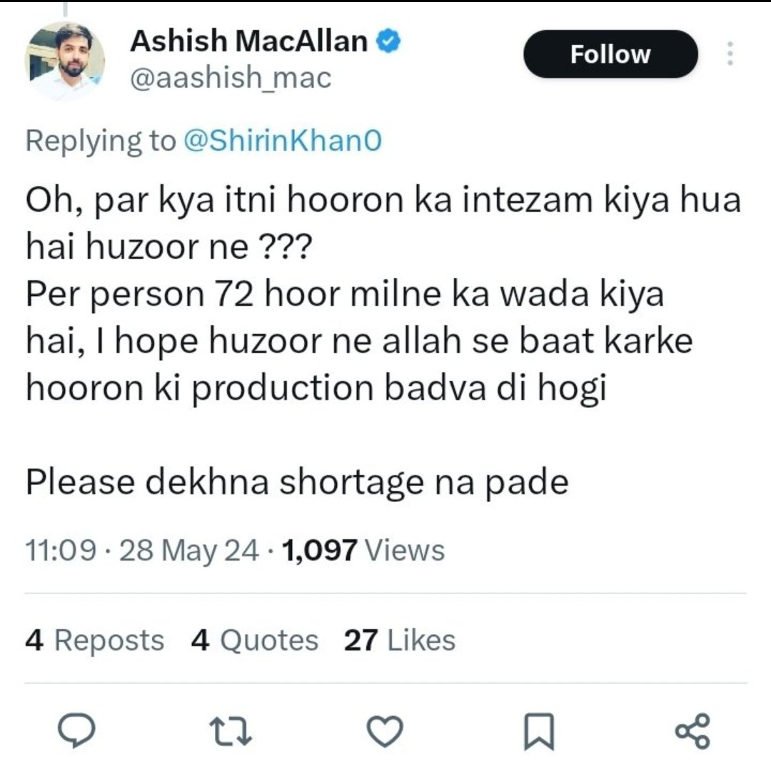 habibti2091's tweet image. Mam plz send this to dubai police as he is working in majid al futtaim and constantly giving hate speech against Islam and our beloved prophet . #angelofmercy