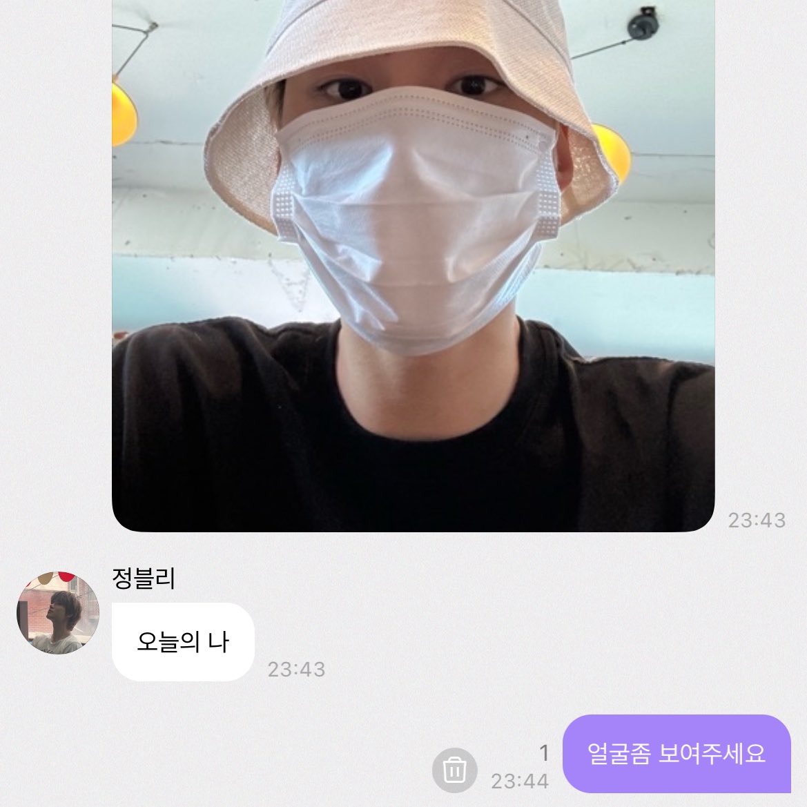 fxvxrite's tweet photo. 시류읽기 https://t.co/Jse9eRWzJa