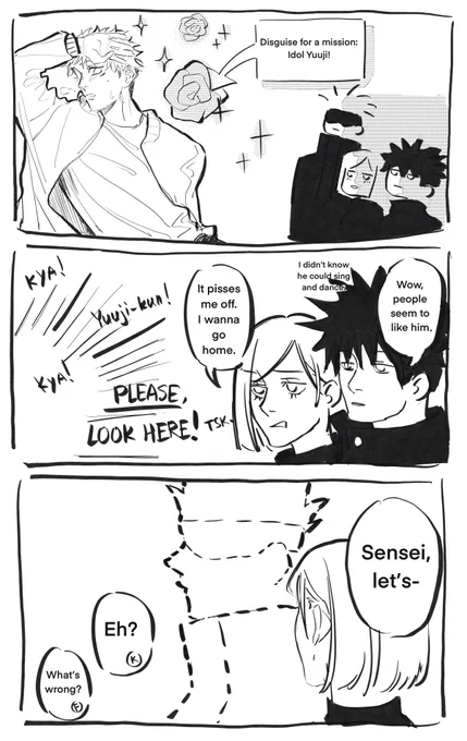 The strongest fan 