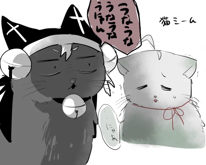 #しあわせふぁヰる
亞永音ルヰくん 