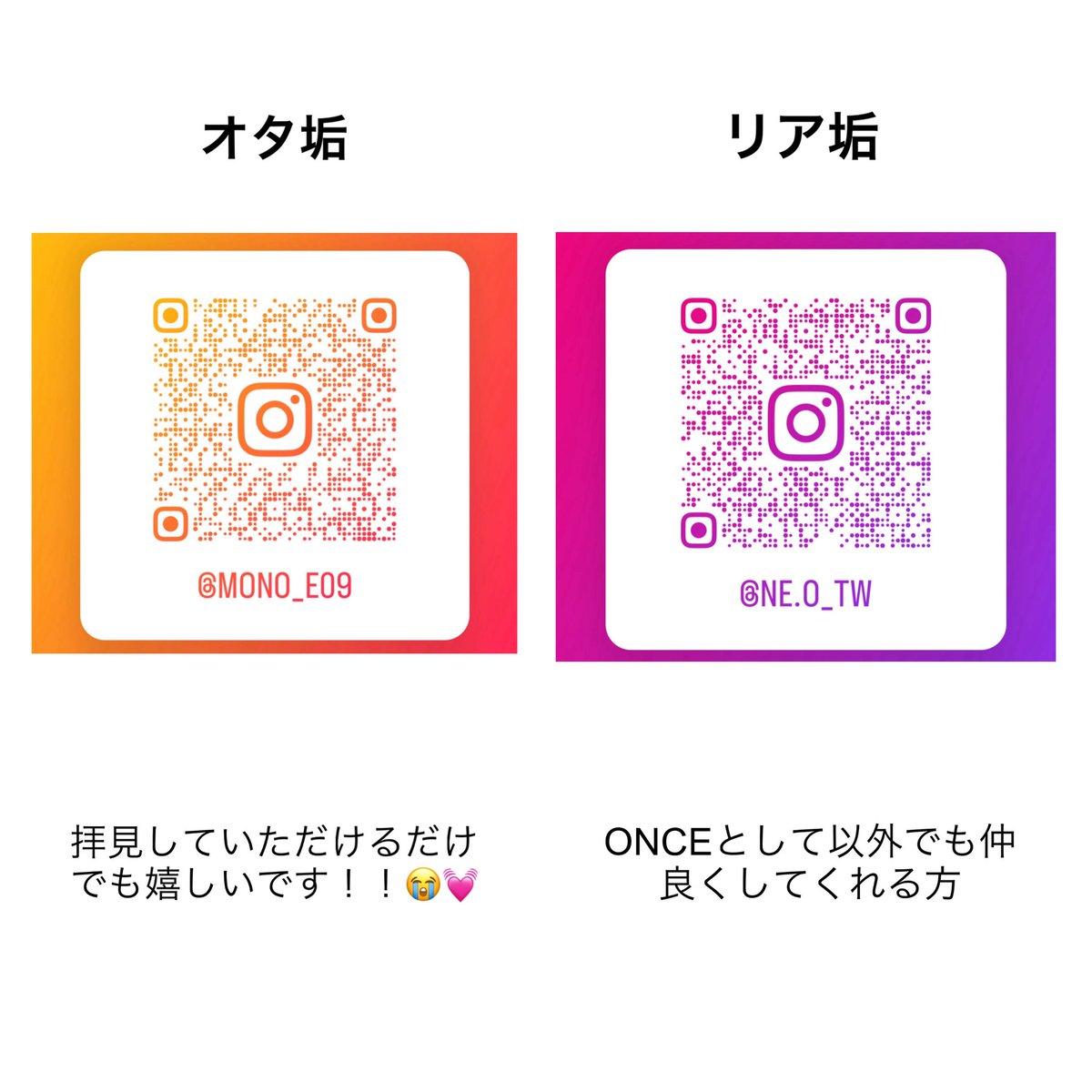 096_nene's tweet photo. TWICEプチソンムル企画🎁
　　　〜第2弾〜

トレカ グッズ ガチャ 銀テなどを
ご用意しました~ 🙌🏻💭
詳細は2枚目をご覧ください👀

#TWICE #TWICEトレカ #TWICEソンムル #トレカソンムル #ソンムル企画 #TWICE好きな人と繋がりたい #once #ONCEと繋がりたい https://t.co/kqVCrAliKH