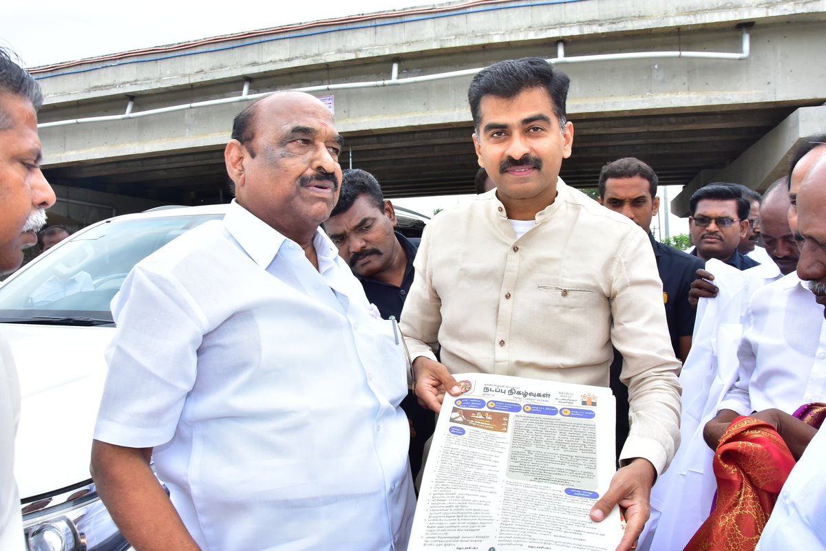 MdmkSankar's tweet photo. https://t.co/diom0DllNs
